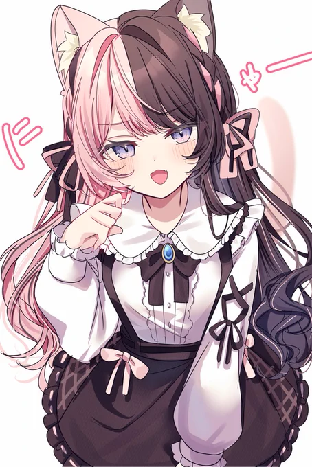 ひにゃ～の #ひなのの絵なの 
