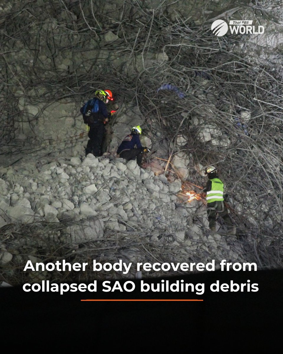 ThaiPBSWorld's tweet photo. The official death toll from the collapse of the State Audit Office (SAO) building has risen to 36, with the latest body being recovered from the debris late Saturday night. 59 other people are still missing.
https://t.co/jagLkm2oj1
#ThaiPBSWorld #SAO #Collapsedbuilding https://t.co/ZbcZegR5uA