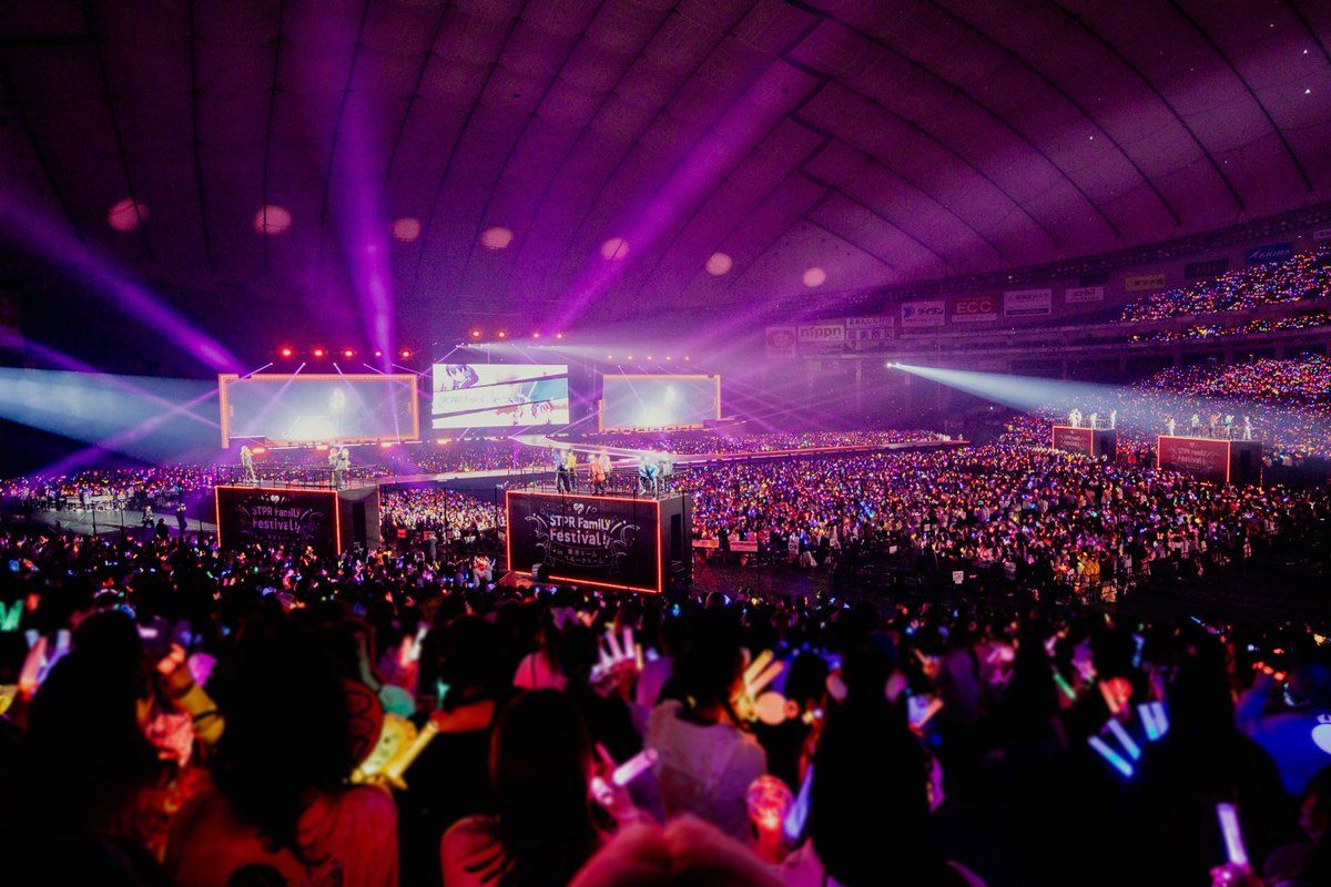 STPR Fes すとふぇすドーム5DAYS

マジで楽しかったな…
1週間たった今も余韻がすごい。。。
またやりたいな〜〜〜！！！

ゴールデンウィークに向けて色んな楽しい企画を絶賛準備中！

〜〜すとふぇすの後夜祭〜〜
STPR Family EXPOもお楽しみに___。