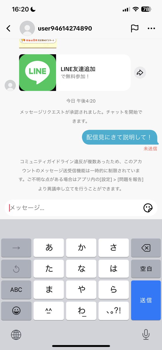 Meutralgenki's tweet photo. モテモテ https://t.co/BsCLfFIc9g
