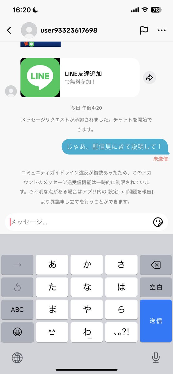 Meutralgenki's tweet photo. モテモテ https://t.co/BsCLfFIc9g