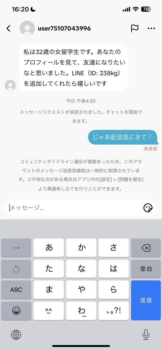 Meutralgenki's tweet photo. モテモテ https://t.co/BsCLfFIc9g