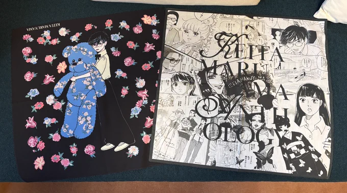 丸山敬太さんに作っていただいたグッズを頂戴しました。神に混ざれた奇跡。スカーフはなめらかな良い生地で大変結構なお品でございます。ポストカードセットも大判でかわいい。敬太さんの花瓶とジト目のぱるちゃんを添えて 4月27日まで渋谷でポップアップストア開催中↓