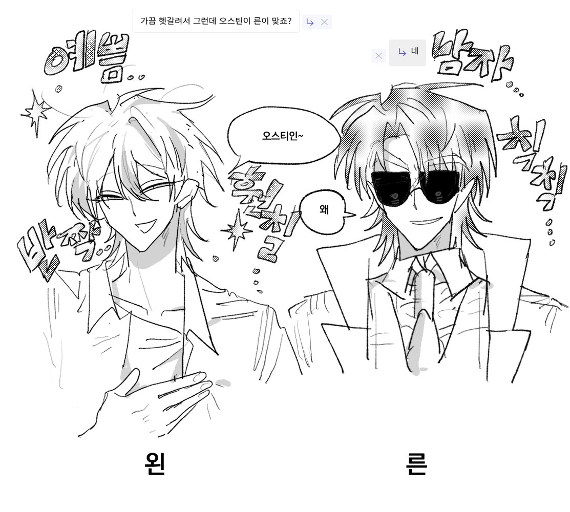 유시후 (@U_sihoo) / Posts / X