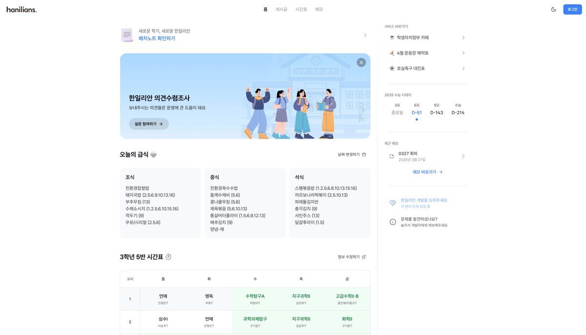 에이요 tweet media