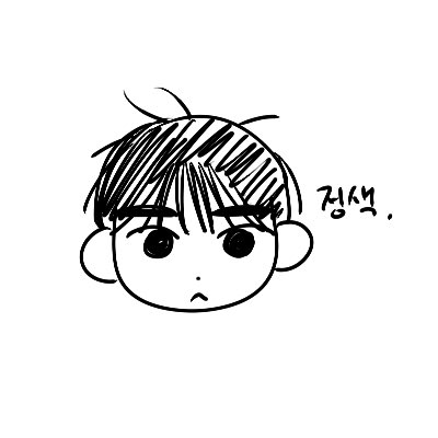 mnt_grim's tweet photo. 🎐 https://t.co/qnWS0P411x