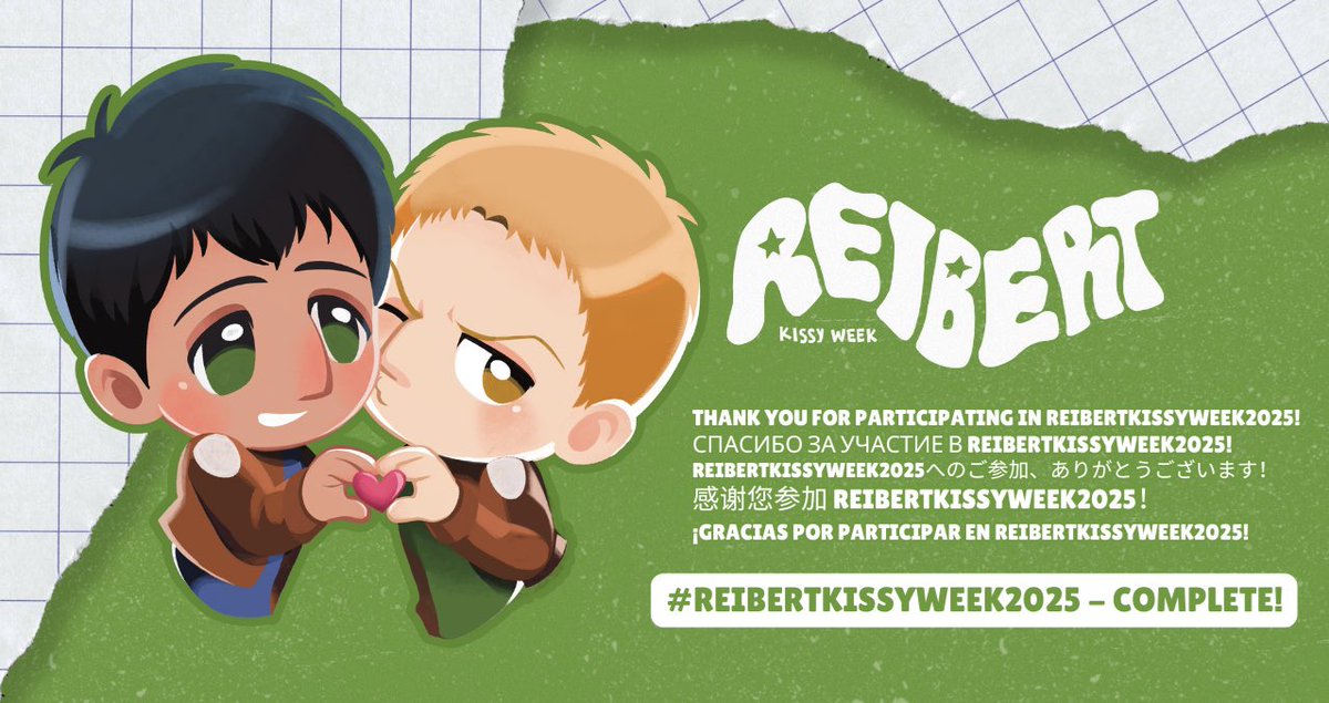 💛💚 Reibert Week 2025 (Now Planning) 💋 tweet media