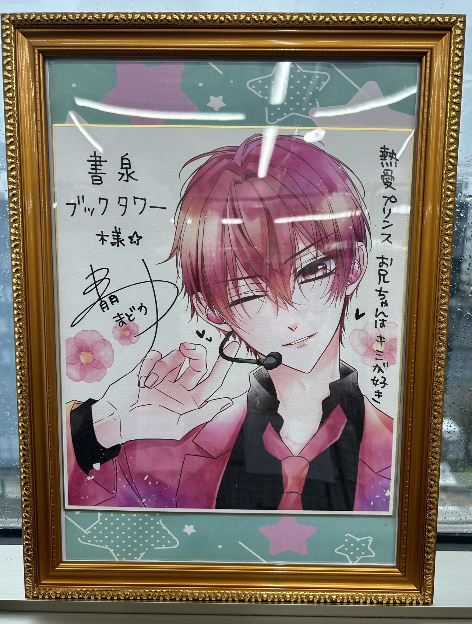 AYA (@AYA46664291) / X