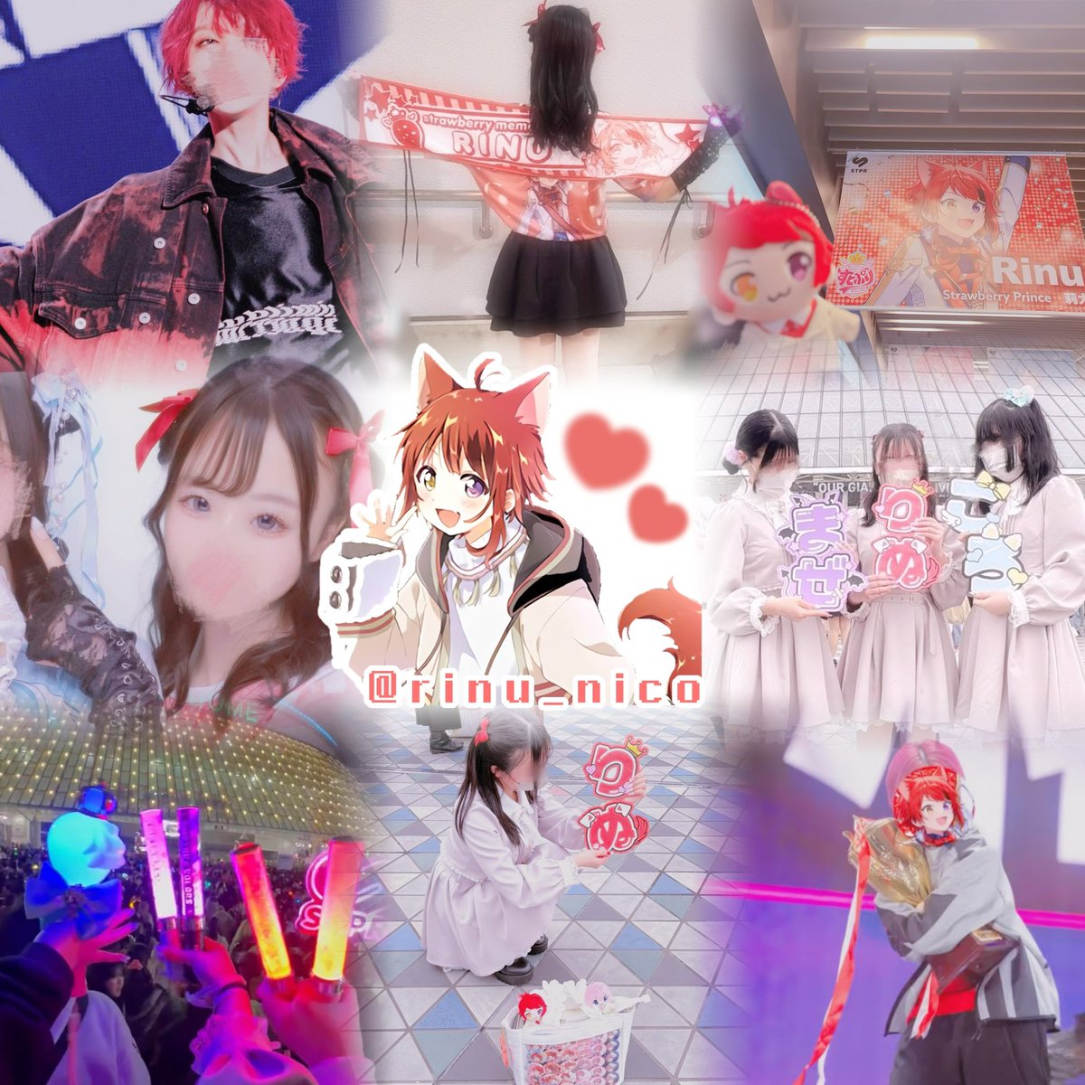 riri_nico46's tweet photo. ❤︎Tag❤︎

すとふぇす後も仲良くできる友達ください︎🙌🏻

❤️or♻️にて、@ポスでお迎えします🙇🏻‍♀️

 #すとぷりすなーさんと繋がりたい  #騎士Aりすなーさんと繋がりたい  #AMPTAKりすなーさんと繋がりたい #めておらりすなーさんと繋がりたい  #すとぷりすなー https://t.co/NvhsfXTBJO