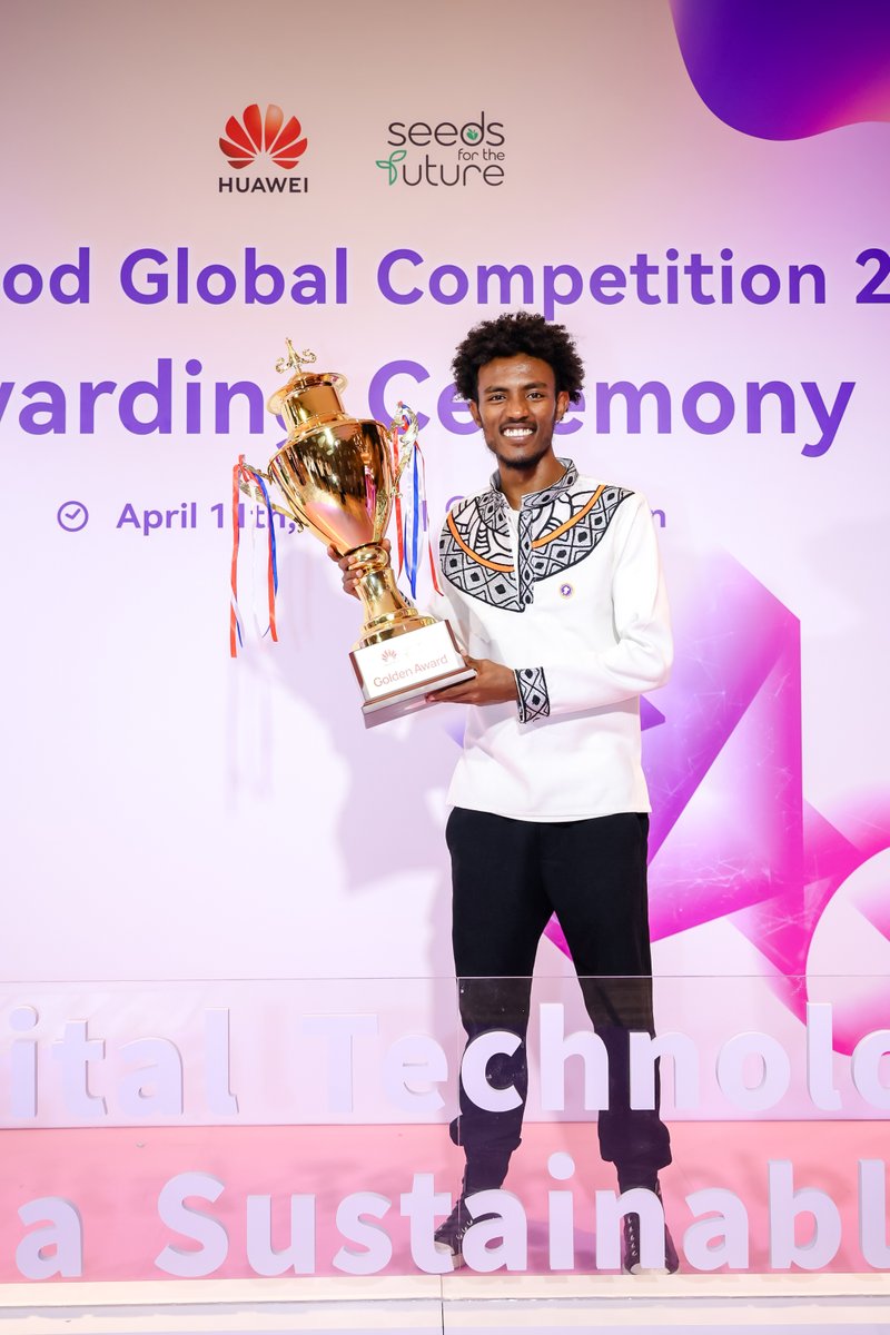 Addis Ababa Science & Technology University tweet media