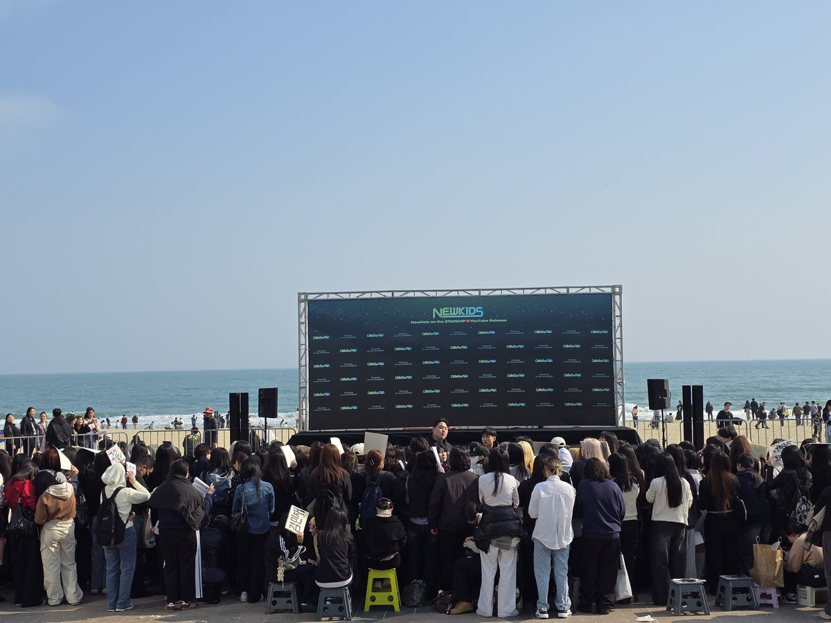 KPLUS_ENT's tweet photo. 부산 해운대에서 진행한 스타쉽 뉴키즈 
무대세팅은 케이플러스엔터에서 진행하였습니다
#뉴키즈 #newkids #스타쉽 #스타쉽엔터테인먼트 #케이플러스엔터테인먼트
#kplusent #아이브 #크래비티 #무대 #음향 https://t.co/P2zOKOSk82