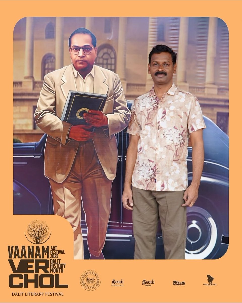 BaluMKU's tweet photo. #Dalit_History_Month
#Vaanam_Art_Festival https://t.co/CyMXa43PjW