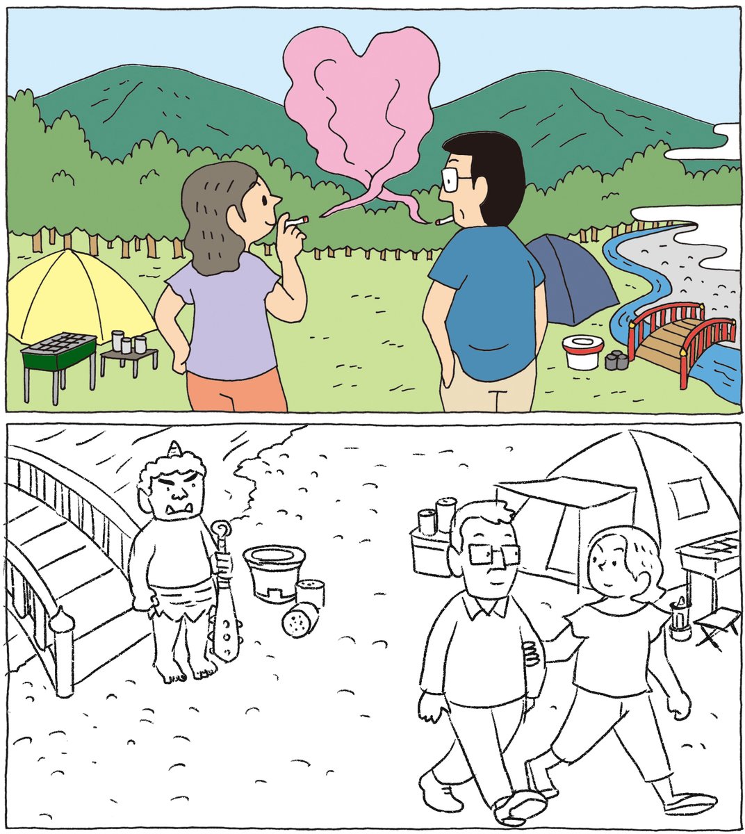 【お仕事】
『晩婚さん、いらっしゃい!』更新されましたー
https://t.co/3okU2pZiWo
媒体:東洋経済オンライン
著者:大宮冬洋
(敬称略)
右にあるのは三途の川。
下段はB案。