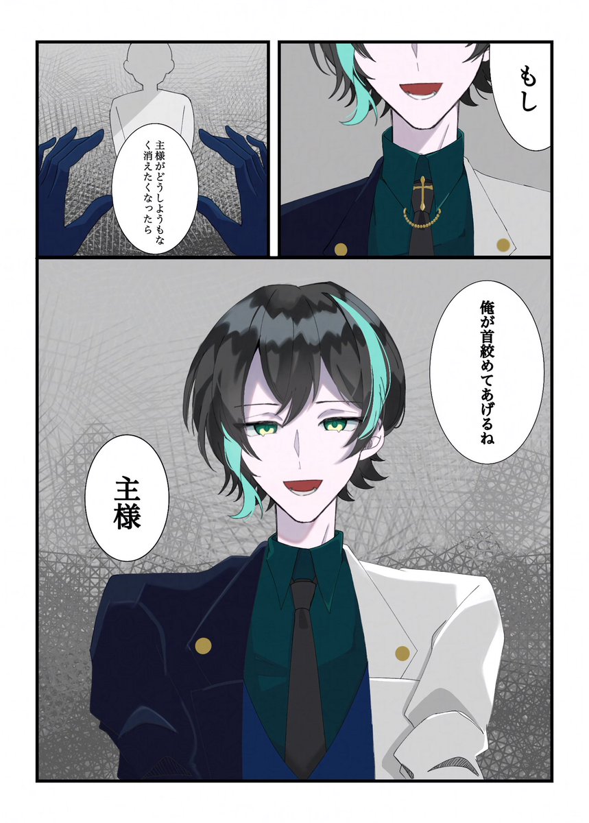 ☆MIRI☆さまオーダーページです 島倉千代子 ‎ Chiyoko Shimokura 魅力のすべて 2 x LP ALW-17~ 8