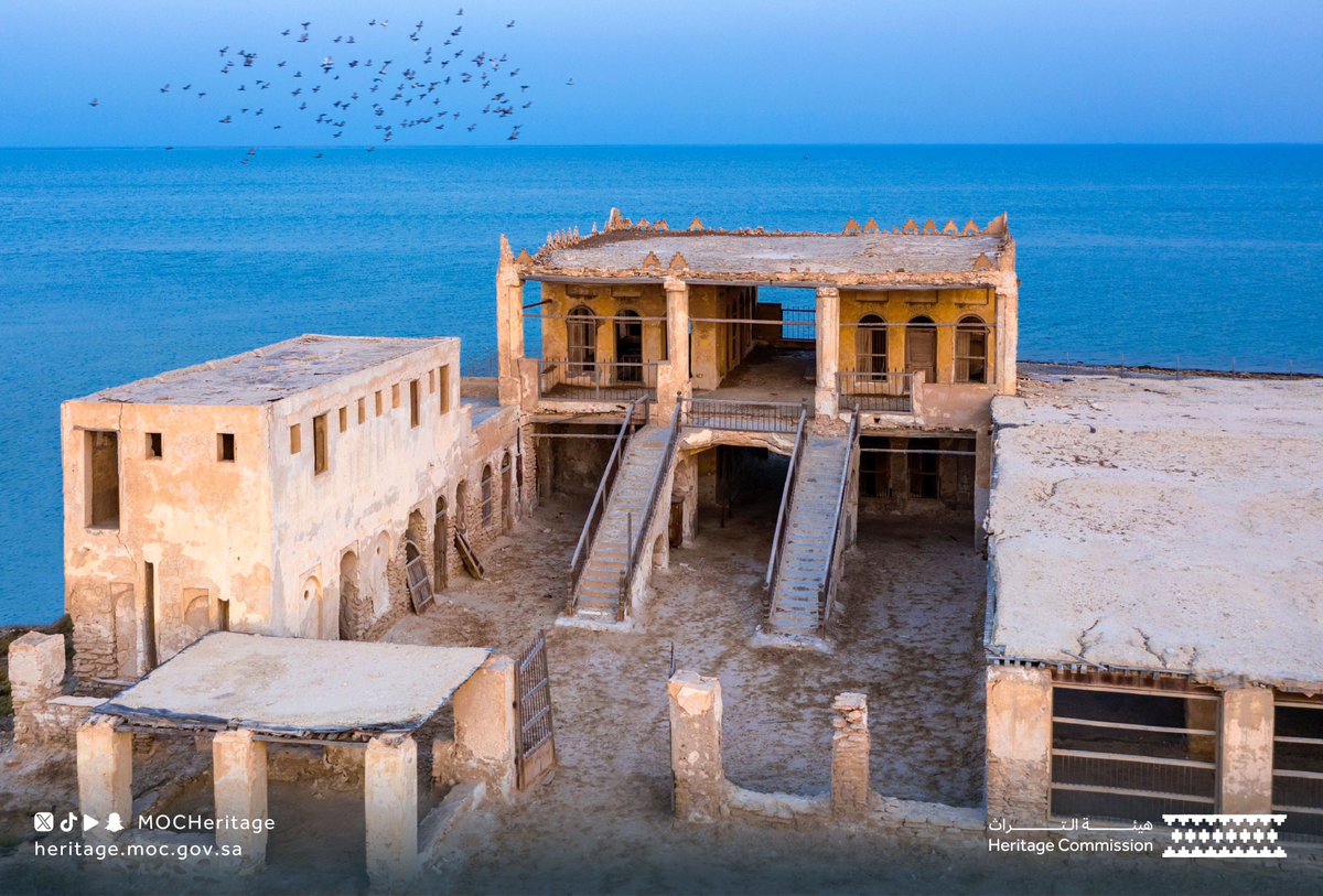 MOCHeritage's tweet photo. "ميناء العقير التاريخي"؛ ميناءٌ رئيسي لحضاراتٍ تعاقبت على أرض المملكة.

#هيئة_التراث https://t.co/Hno7i8ahVB