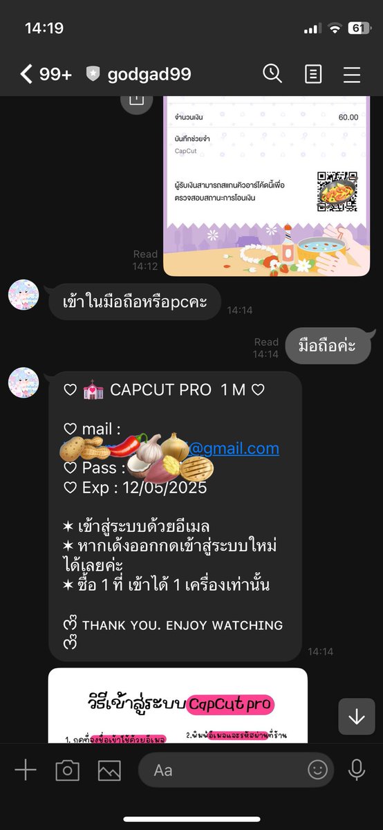 Fzh_me's tweet photo. รีวิวให้นะคับ ตอบเร้วปุ้ดป้าดม้าก ส่งจิงเด้อคับ 😝😝 #godgad99rw https://t.co/kRtKWuBg29