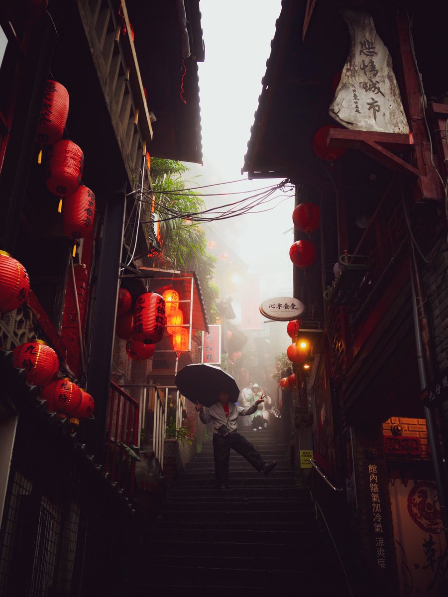 Spirited Away [九份, 台北]