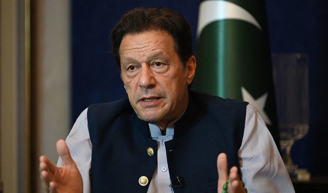 Are you ready Pakistan?

Yes 
No