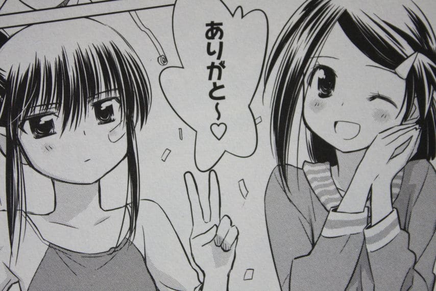 Kiss×sisのエロシーン7