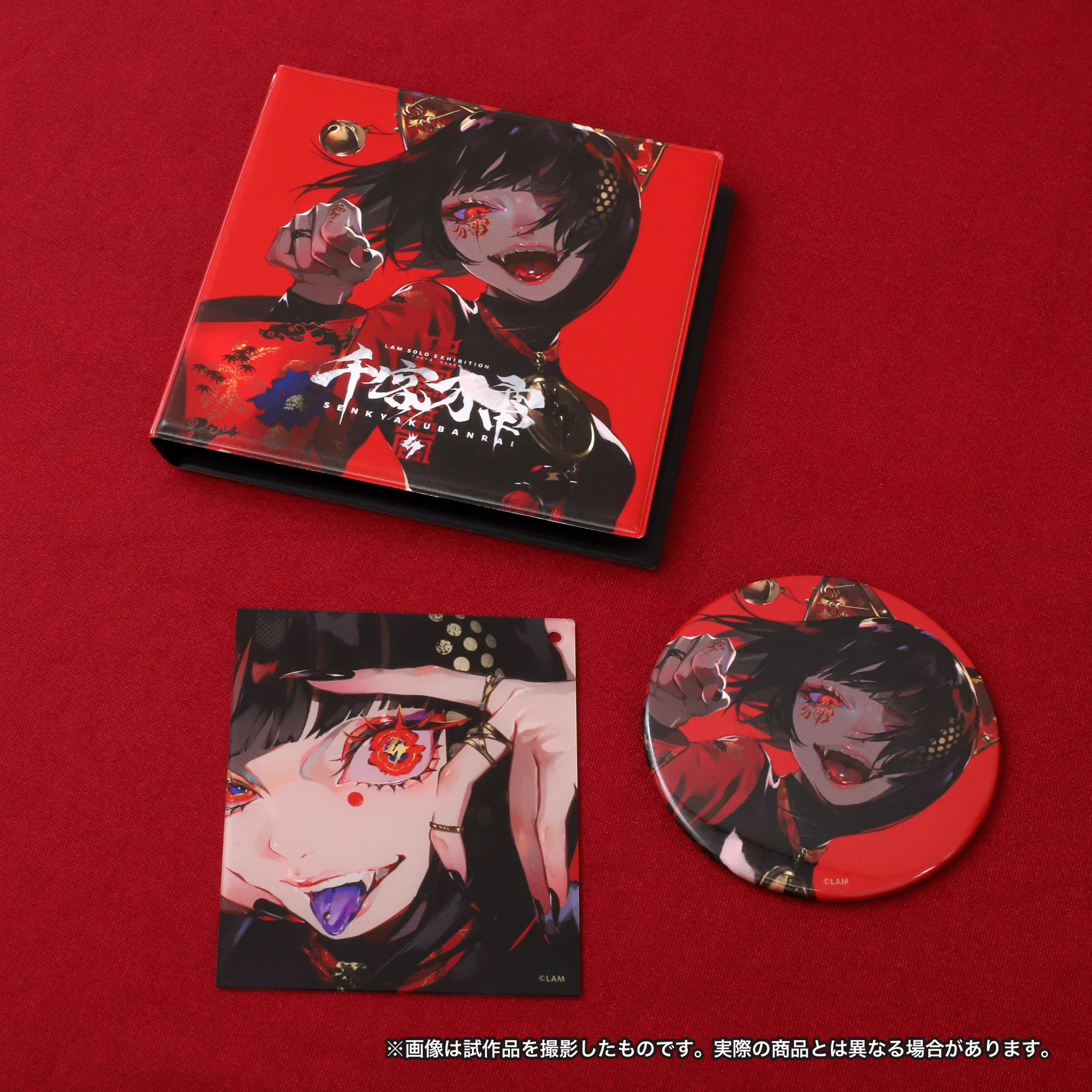 LAM個展-千客万雷- (@LAM_2024EX) / X