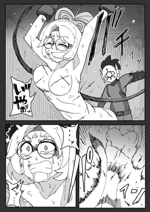 ご依頼ありがとうございました 