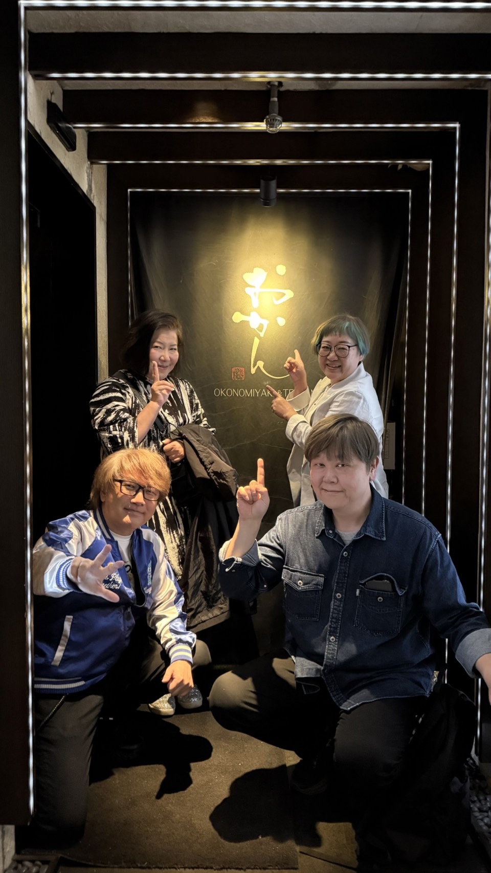 Yoko Shimomura｜下村陽子 (@midiplex) / X