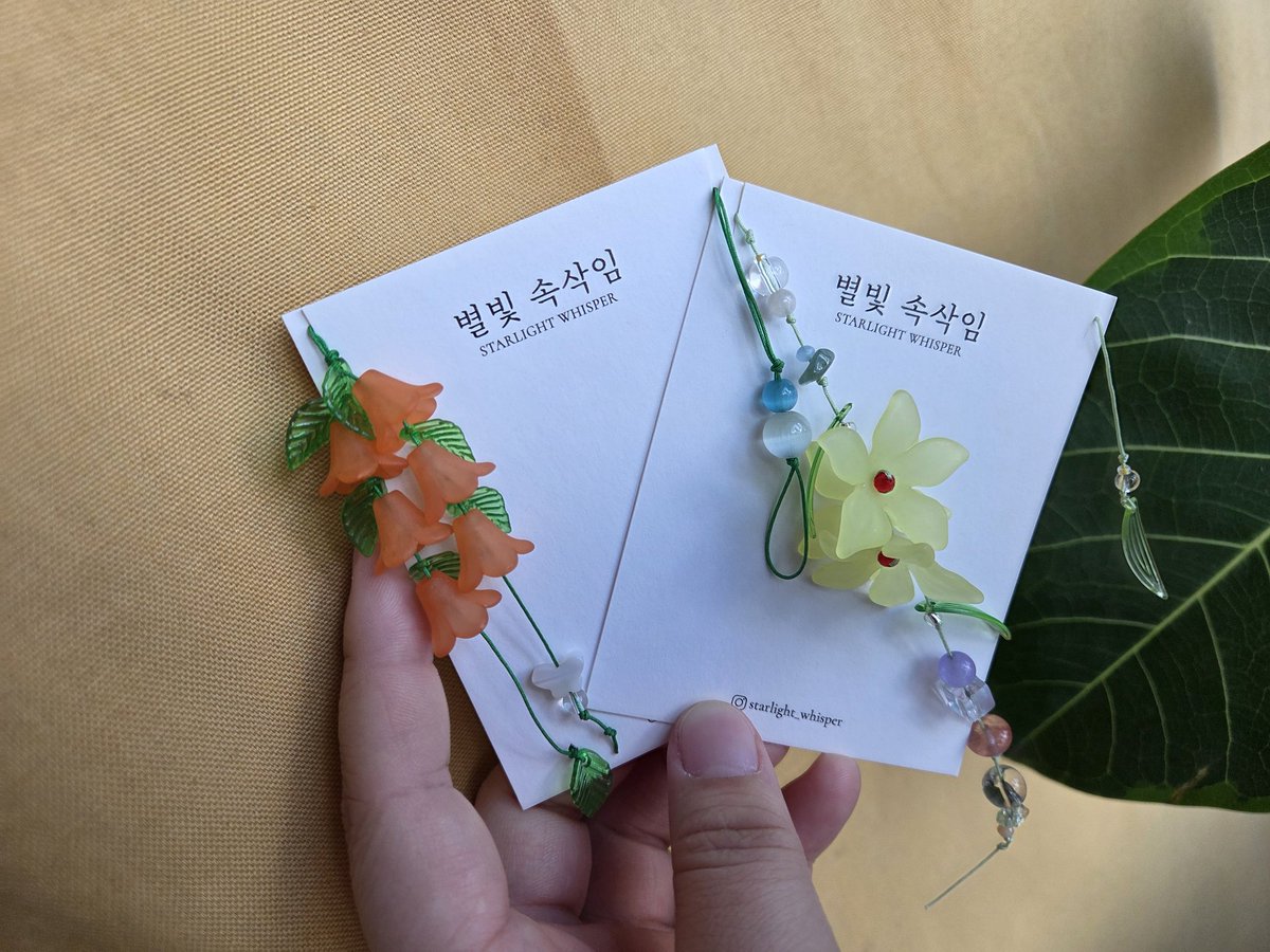 Calli_jeiel's tweet photo. 끈갈피 이벤트 당첨된김에 샵에 능소화도 너무예쁘길래 같이 데려왔어요♡ 실물이 진짜예뻐요 잘쓰겠습니다 감사합니다><
@starlight_wsp https://t.co/vywZnAJCGG