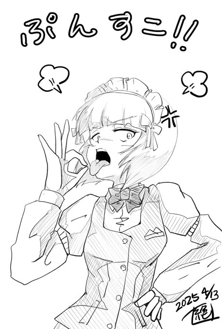 流石にどんな格好でも受けると言う勝手な交渉が自分の知らない所で続き
とんでもない痴態をチェキられる日々…
そしてある客のリクエストに流石にカトちゃんもブチ切れ
「お前…次やったらこうだからな!!」

ある客「…?…??」

カトちゃん…怒りのポーズが間違ってますよ… 