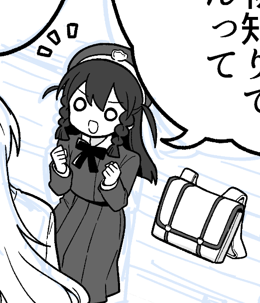 良い顔 