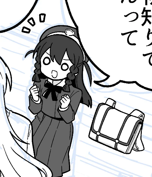 良い顔 