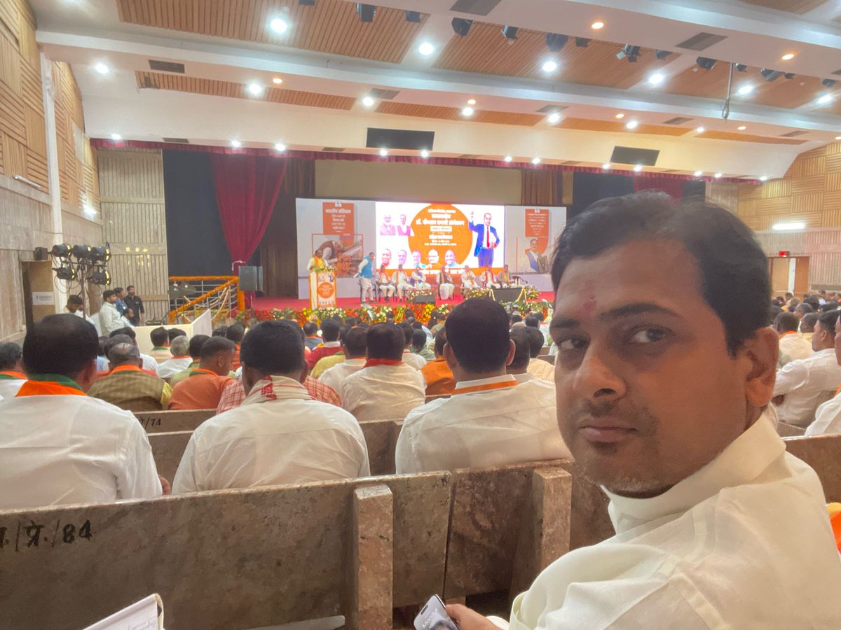 संविधान निर्माता, भारत रत्न बाबासाहेब डॉ. भीमराव रामजी आंबेडकर जी के विचारों और योगदान को जन-जन तक पहुँचाने हेतु "बाबासाहेब सम्मान अभियान" के अंतर्गत भागीदारी भवन, गोमतीनगर, लखनऊ में आयोजित विशेष कार्यक्रम में शामिल होने का सौभाग्य प्राप्त हुआ।

इस गरिमामयी अवसर पर माननीय