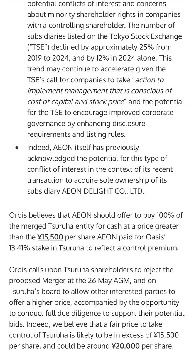 IbankerEye's tweet photo. 英オービス、ツルハとウエルシアの統合に反対

・株式交換後にイオンが統合会社をTOBで上場子会社化するのは親子上場解消の流れに逆行
・株式交換比率とTOB価格（11,400円）はツルハを著しく過小評価しており、TOB価格は20,000円前後が妥当
・ツルハ株式の9.7%を保有するオービスは総会で反対予定 https://t.co/3Vfvnk4CTR