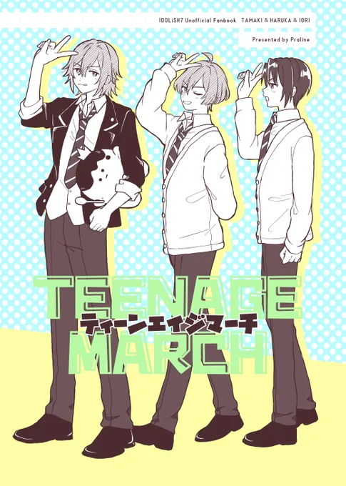 5/4  トプステ新刊サンプル(1/2)  
高校生組メインの短い漫画を詰め合わせた本です。通販のリンクはリプにつなげています👇
東5-な38b【Praline】
B5/28p/全年齢/¥400 