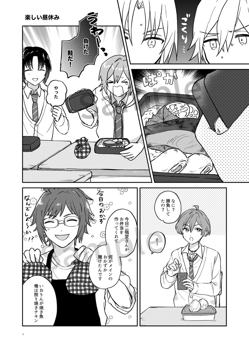 (2/2)
通販🐯【https://t.co/3HfRqc5oDv】
よろしくお願いいたします〜! 
