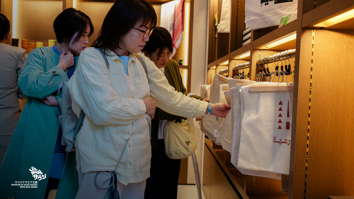 サウジ製、本物、唯一無二。 サウジパビリオン内のサウジ・スークで