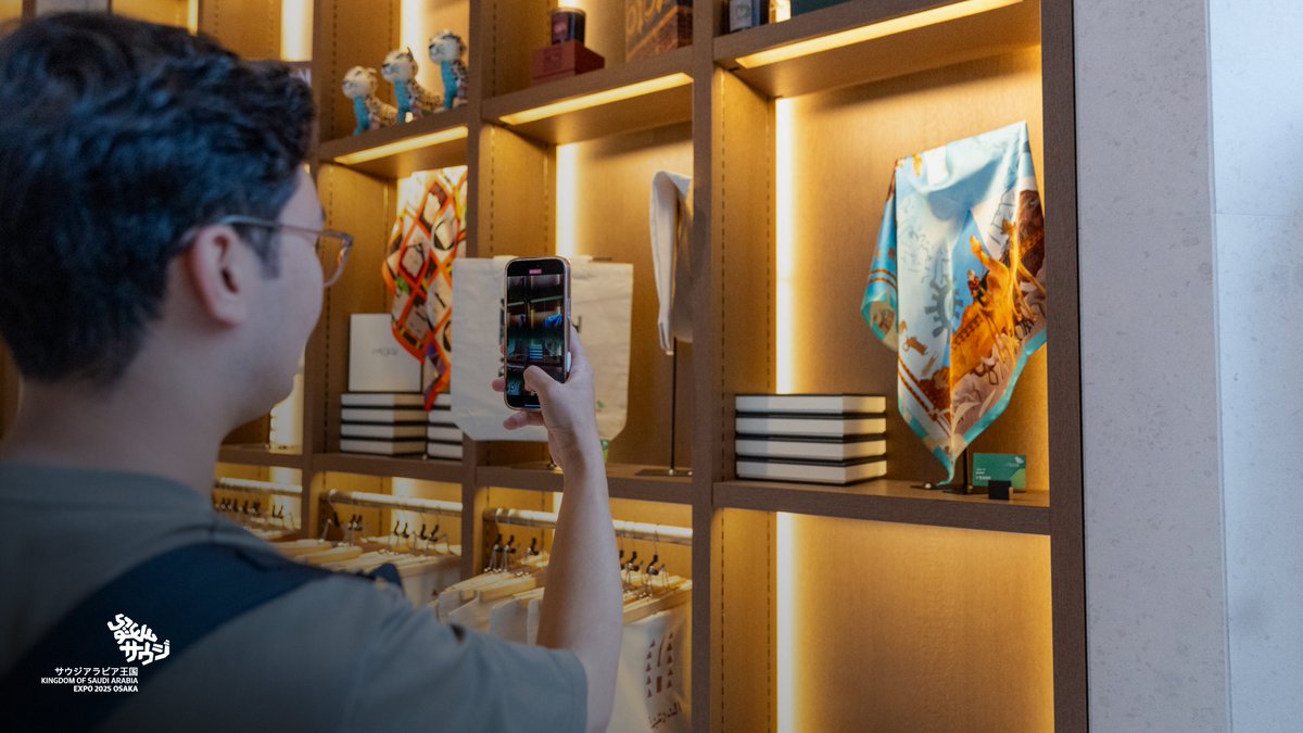 【非売品・期間限定】サウジアラビア館 VIP限定 レザー豪華ギフトセット 非売品】激レアVIP限定サウジアラビア館の美しいノベルティ - メルカリ