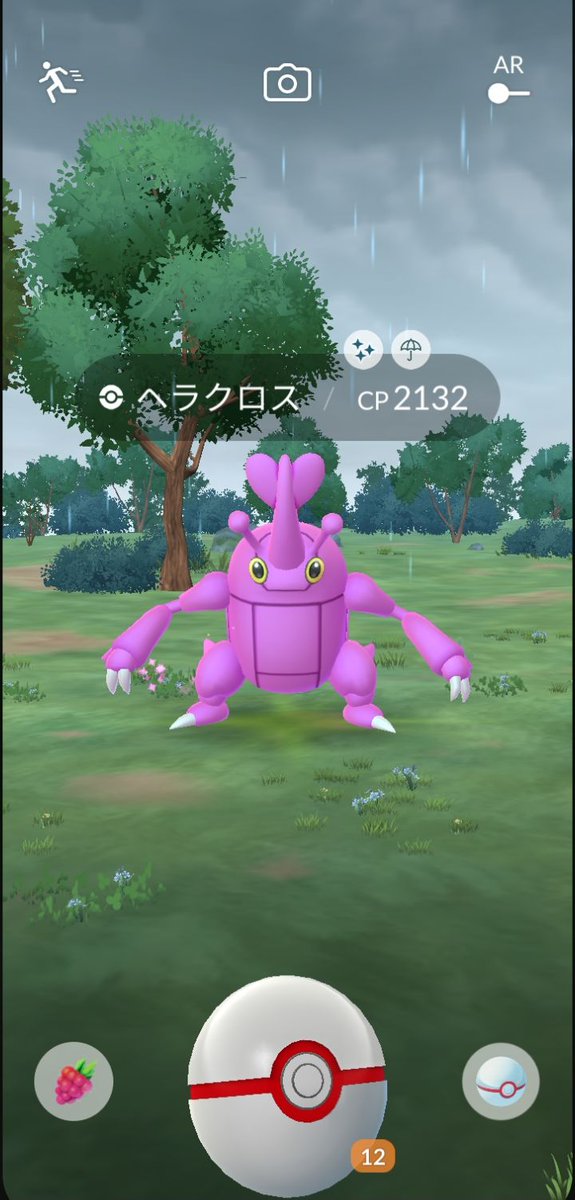 gaming9696's tweet photo. お疲れ様でした😎

#ポケモンGO https://t.co/SQpF8ZFTyM
