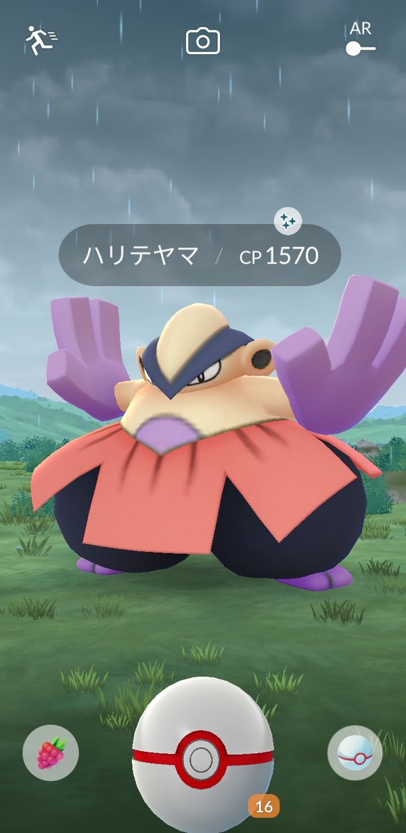 gaming9696's tweet photo. お疲れ様でした😎

#ポケモンGO https://t.co/SQpF8ZFTyM
