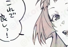 【おっさん剣聖】
シュプールくんとラフィちゃん。
🦋でアゲタヨ~ 