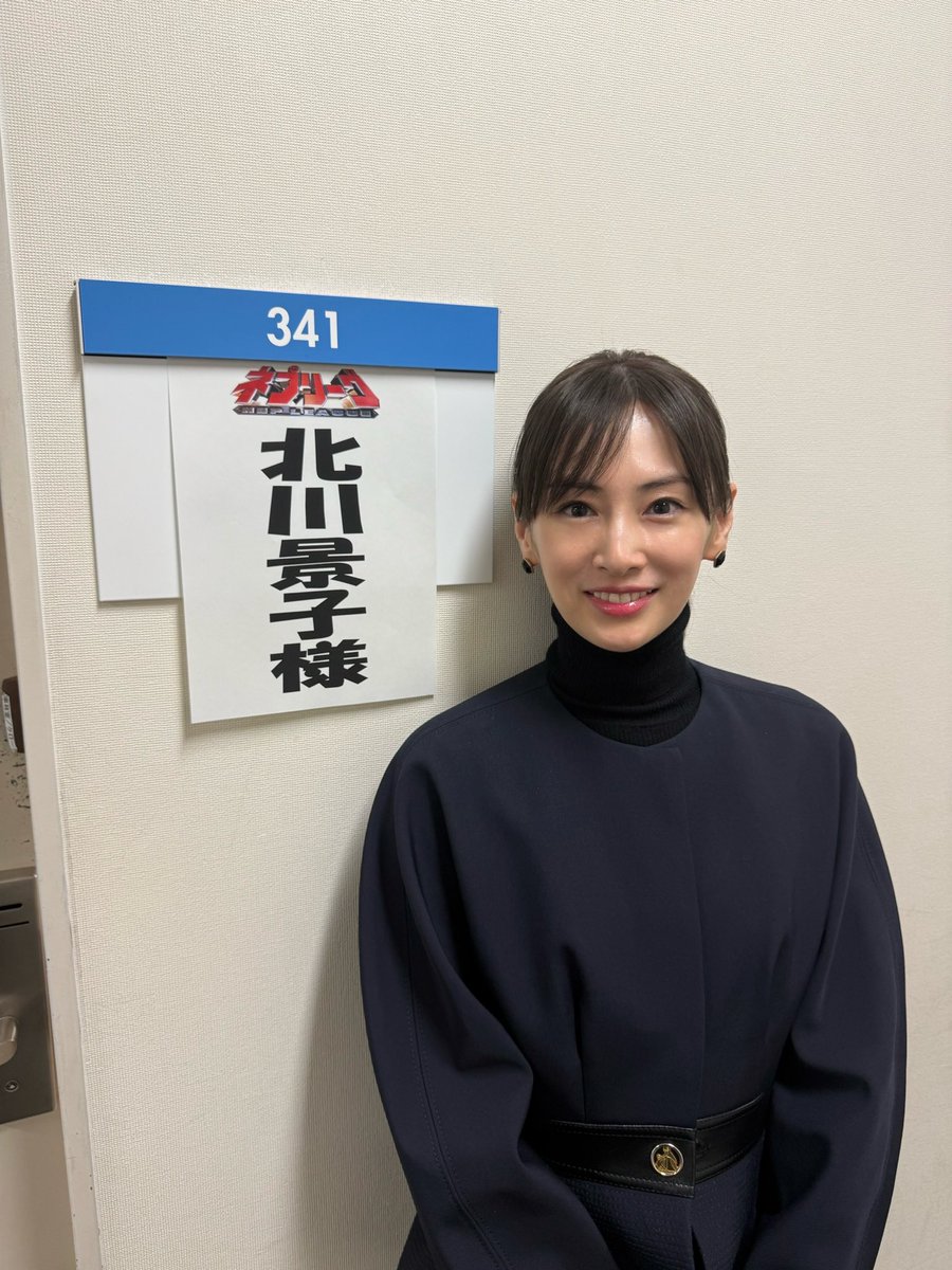 北川景子 ラブレス ネイビーコンケープドダブルジャケット 北川景子