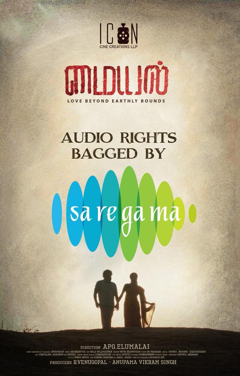 Done Channel (@donechannel1) on Twitter photo #Myyal Audio rights bagged by <a href="/saregamasouth/">Saregama South</a>
@shanmugamsharan <a href="/lyricistkaruna/">Karunakaran@Lyricist 🌟🖊️</a> @viveka_lyrics @amargeethmusic @APGElumalai @sureshchandraa <a href="/AbdulNassarOffl/">Abdul Nassar</a> #Myyal Audio rights bagged by <a href="/saregamasouth/">Saregama South</a>
@shanmugamsharan <a href="/lyricistkaruna/">Karunakaran@Lyricist 🌟🖊️</a> @viveka_lyrics @amargeethmusic @APGElumalai @sureshchandraa <a href="/AbdulNassarOffl/">Abdul Nassar</a>