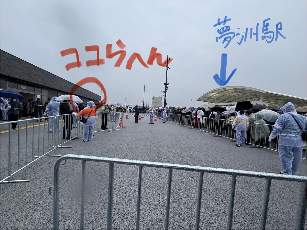 ※他の方は購入をお控えください バラ売りコメントしてください。 1790-1024x538.jpg