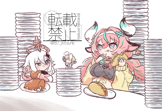 少し前に描いたこれら、本家で似た描写がお出しされたの嬉しかった 