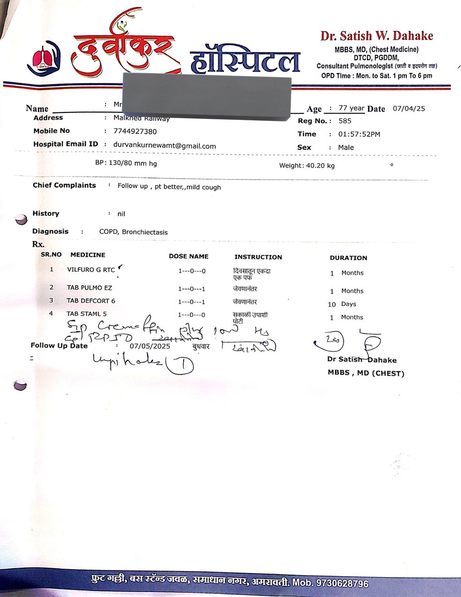 kausar_nargis's tweet photo. Kindly #Contribute
An elderly couple
Husband having chronic #asthma
The husband suffered a life-threatening asthma attack & hospitalised in emergency
The pharmacy bill is still pending approximately #40k
Plz #RT_Share
#DM for account details
We support them occasionally
The wife+ https://t.co/OX1RGfH5EM