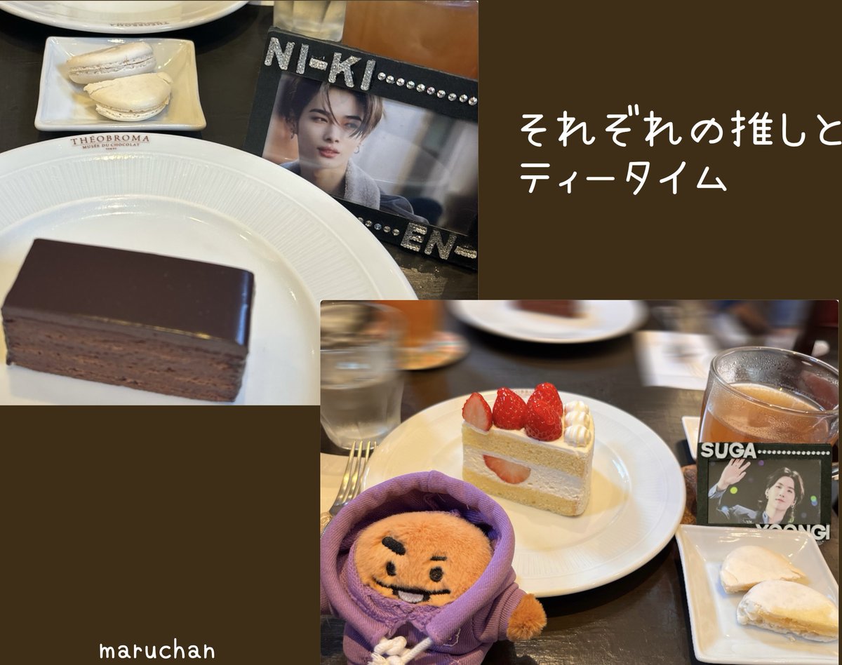 maru_puding's tweet photo. 昨日は
エンジンお嫁ちゃんと
新大久保ランチデート
ポチャ クァンジャン市場へ
🦐 サーモンのケジャン
サクサク海鮮チヂミ ユッケ
楽しくマッコリ呑みながら
全部美味しかった😋
その後代々木八幡でお参り
桜は終わり 新緑が綺麗
都会とは思えぬ空気感✨️
沢山歩いたので
ご褒美スイーツ·͜·ᰔᩚ https://t.co/BClSZllX2g