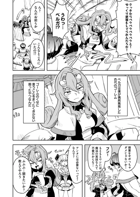 (3/4) 