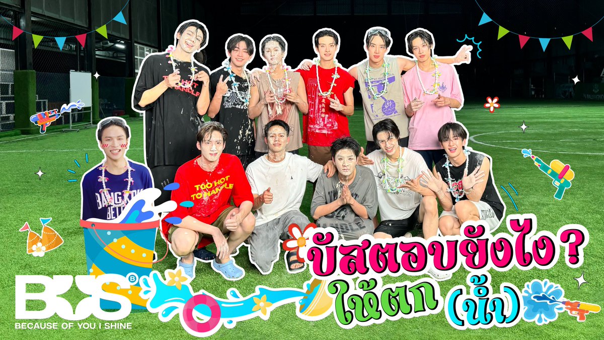 najaeii's tweet photo. ทำไมต้องเป็นนาย4คนทุกที55555555555
5555555555555555555555555555555555555555555555555555555555555555555555555555555 https://t.co/fnJDe1sE8x
