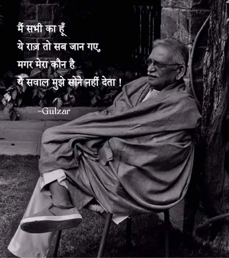 Md Minnatullah (@minnatullah3322) on Twitter photo 