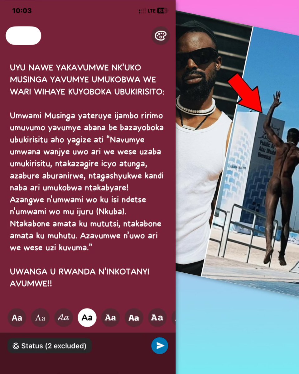 Bikuvi23's tweet photo. Umurengwe! https://t.co/qDSr9rg60i