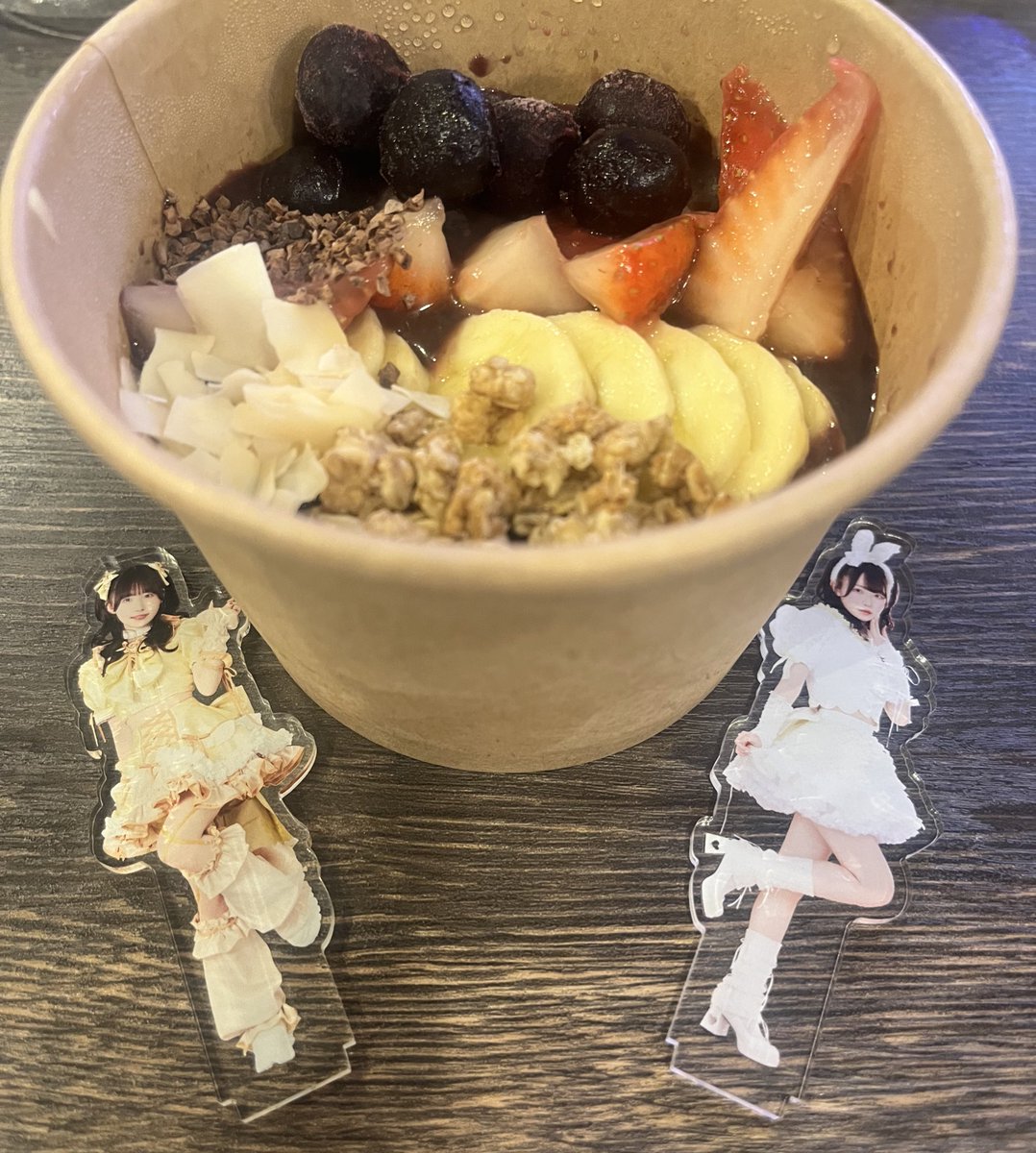 Ktmcha_27's tweet photo. アサイーボウルとうたちゃん💛 https://t.co/Ru1MhpKZGE